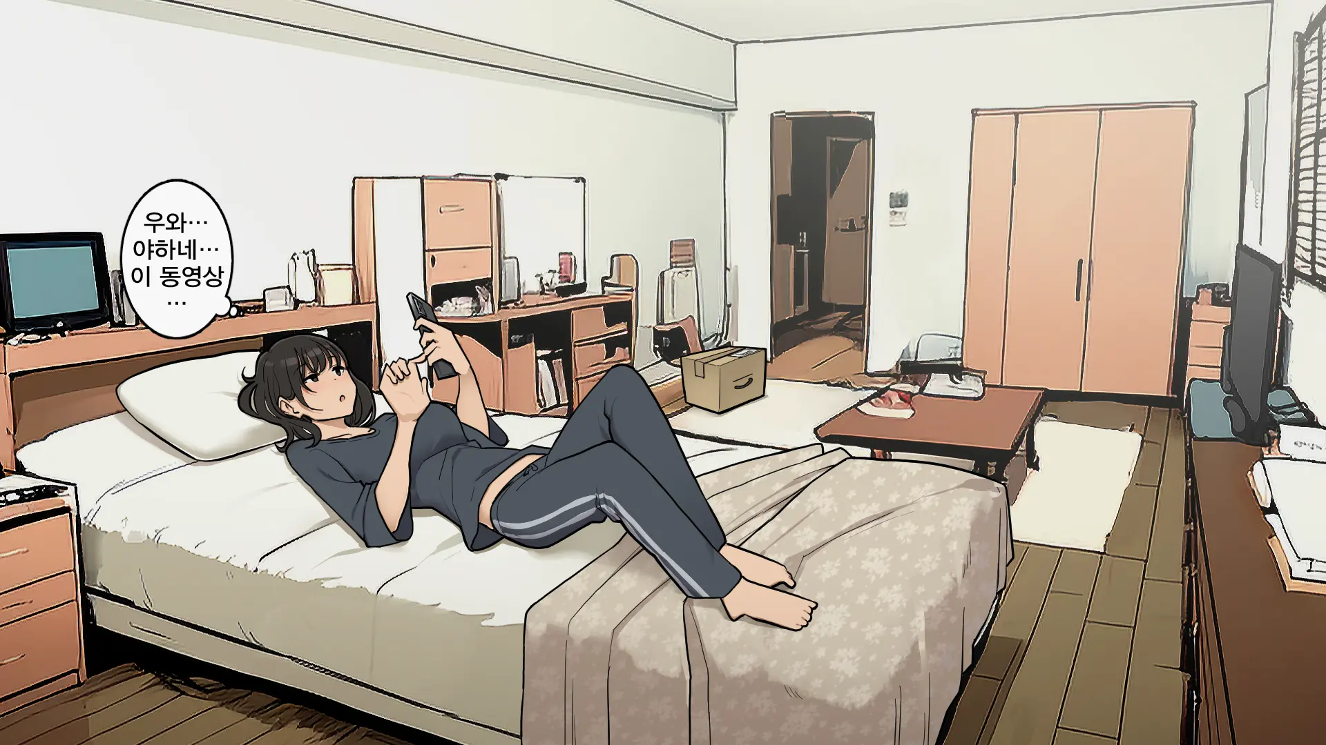 Takuhaibin No Uketori-Kata Ga Darashinaku Natteiku OL-Chan Ura Hen